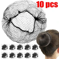 10pcs elastic hairnets for women invisible hair nets 305060cm mesh bun hair styling tools ball head hairnets hair accessories