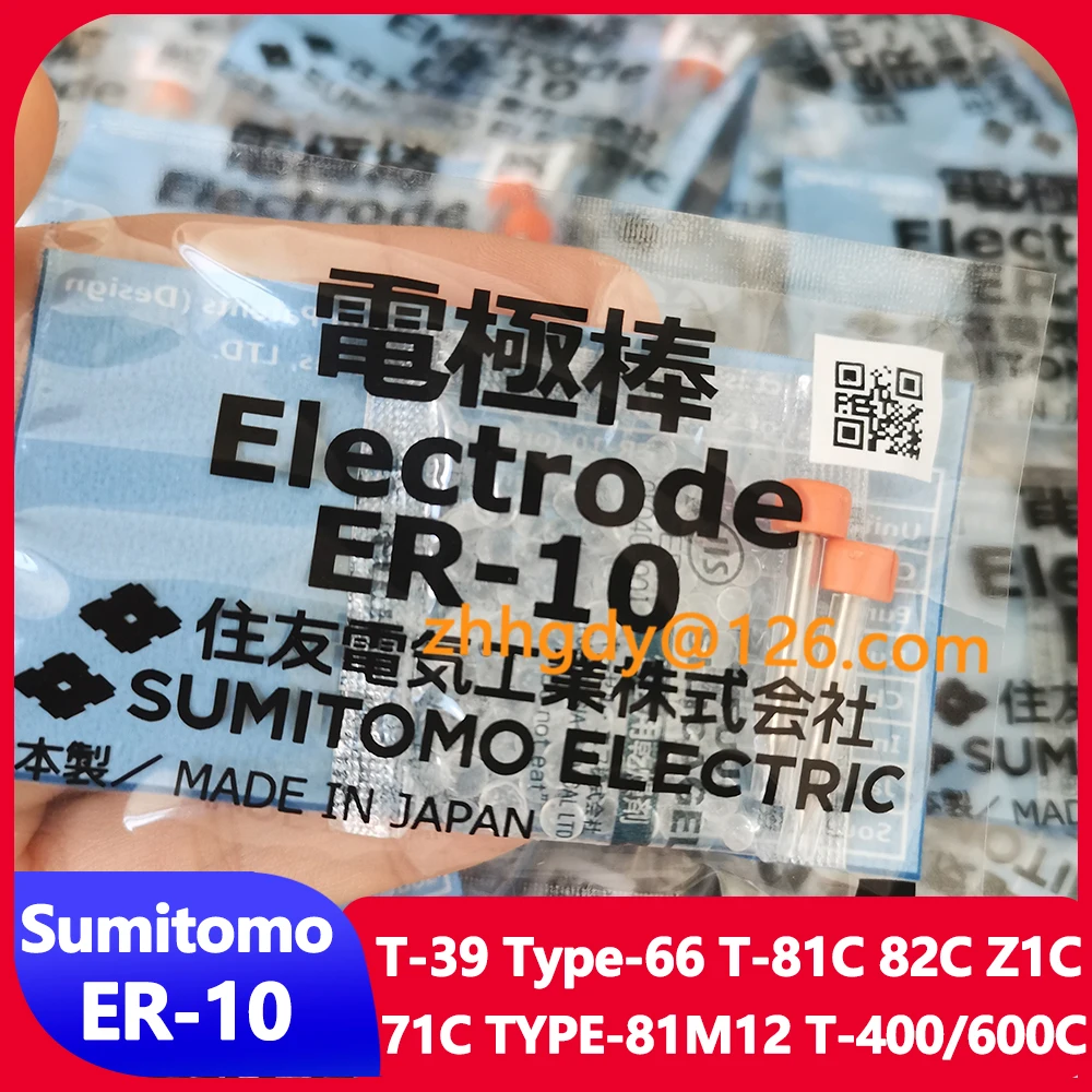 1~20pairs ER-10 Electrodes Sumitomo Type-39 T-66 T-71C 72C 81C 82C Z1C Z2C T-600C T-400S Q101 Q102 Fusion Splicer Electrode Rod