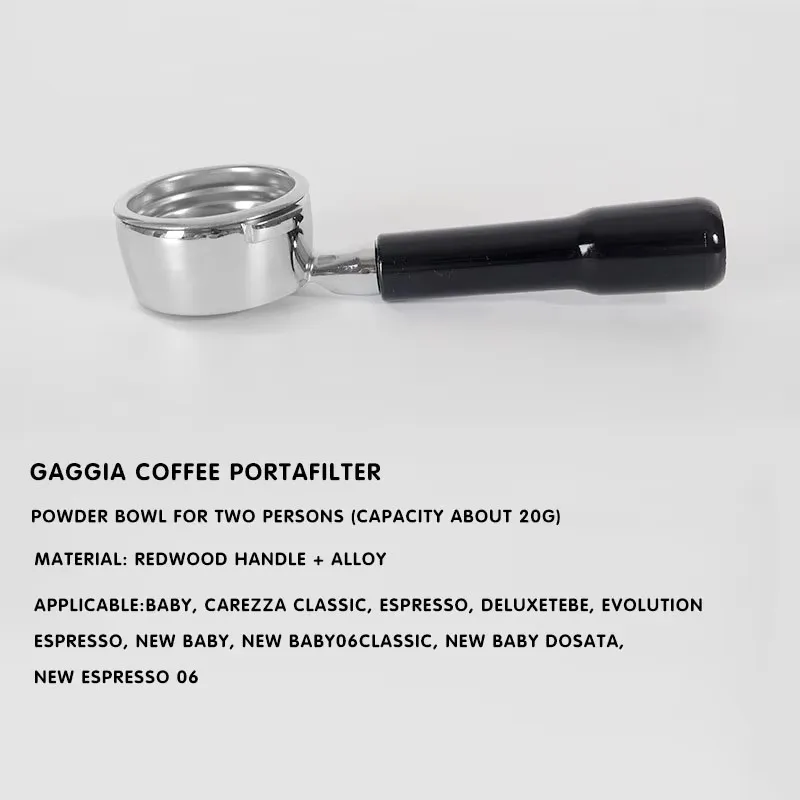 

Бездонный фильтр для Gaggia Classic CafeGaGa