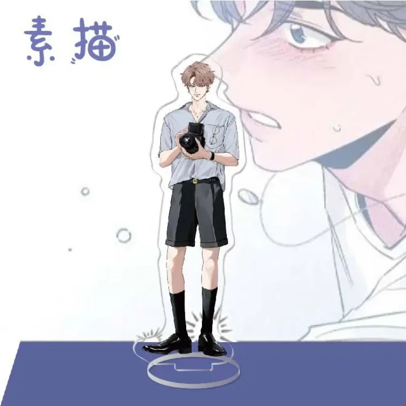 Корейский BL Manhwa Sketch аниме акриловая подставка Lee Joobin Choi Ilkyung настольный дисплей