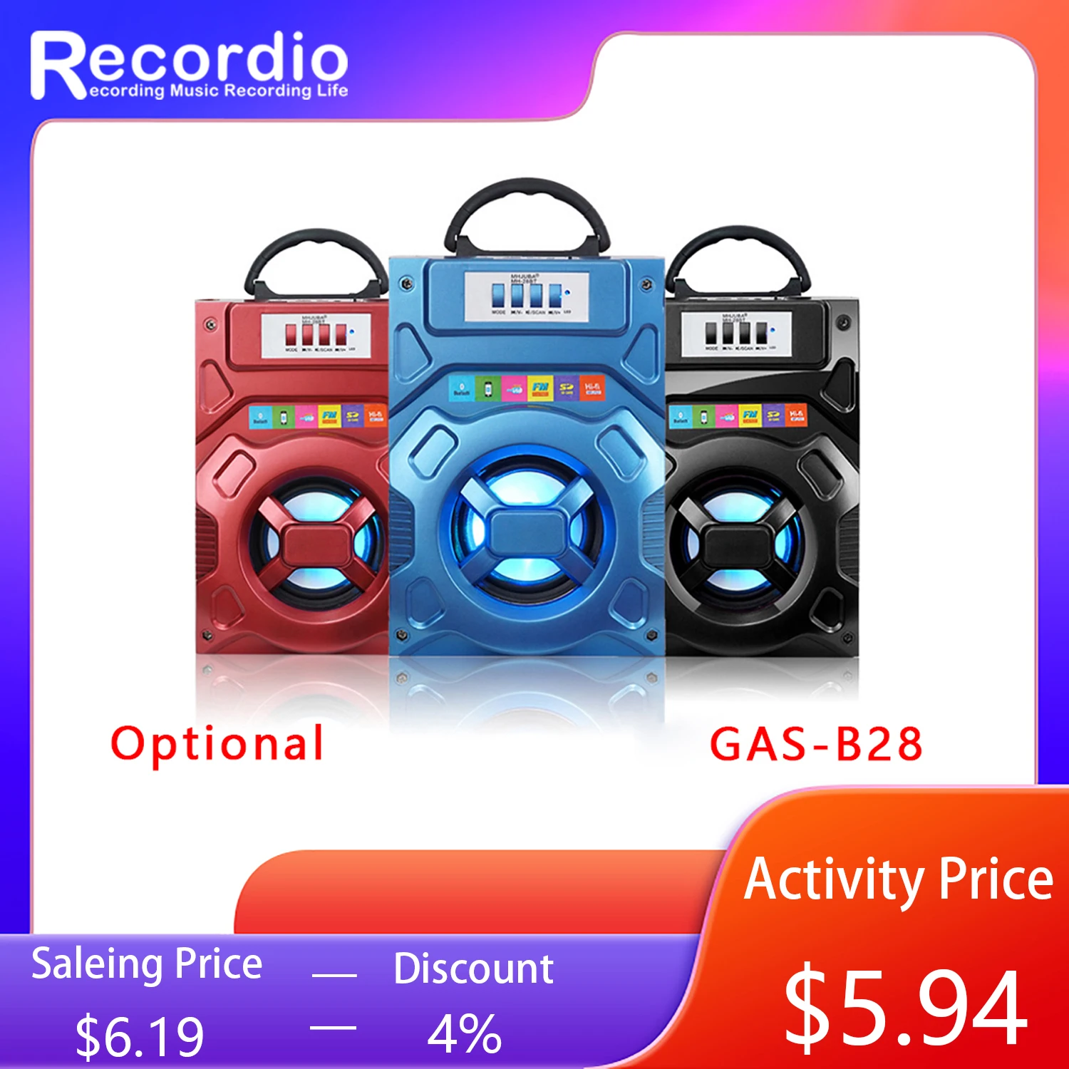 GAS-B28 уличный портативный динамик с синими зубами U-диск Портативный танцевальный