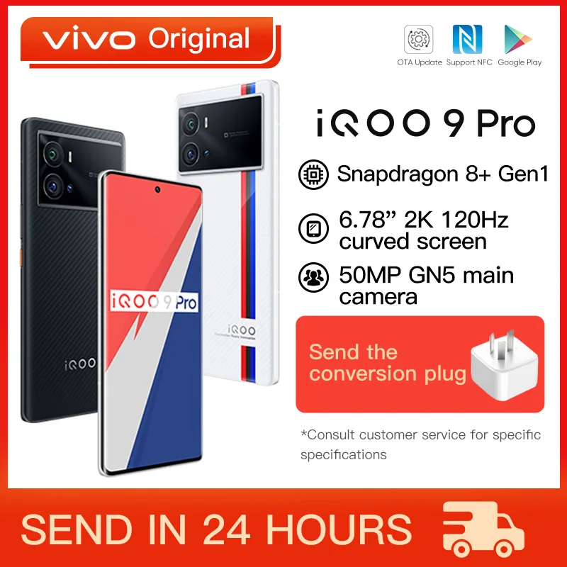 Original VIVO iQOO 9 Pro 5G Mobile Phone 6.78 Inch New Snapdragon 8 120W SuperFlash Charge 50M Triple Camera NFC