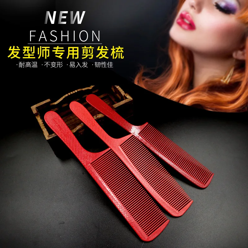 

Профессиональная парикмахерская расческа Мужская Парикмахерская Мужская и женская Парикмахерская специальная расческа для хвоста