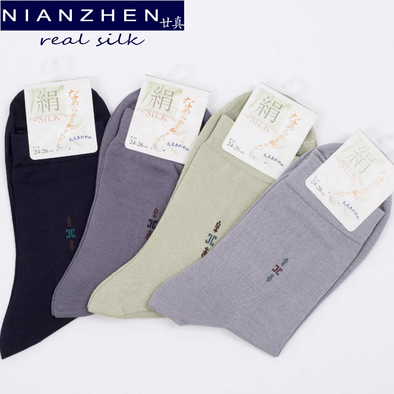 

NIANZHEN 100% Silk 4 Pairs Mens Socks Mid Calf Random Color Suitable for Four Seasons