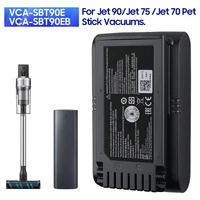 new replacement vacuum battery vca sbt90e vca sbt90eb for samsung jet 70 pet jet 90 and jet 75 stick vacuum battery 38 88wh