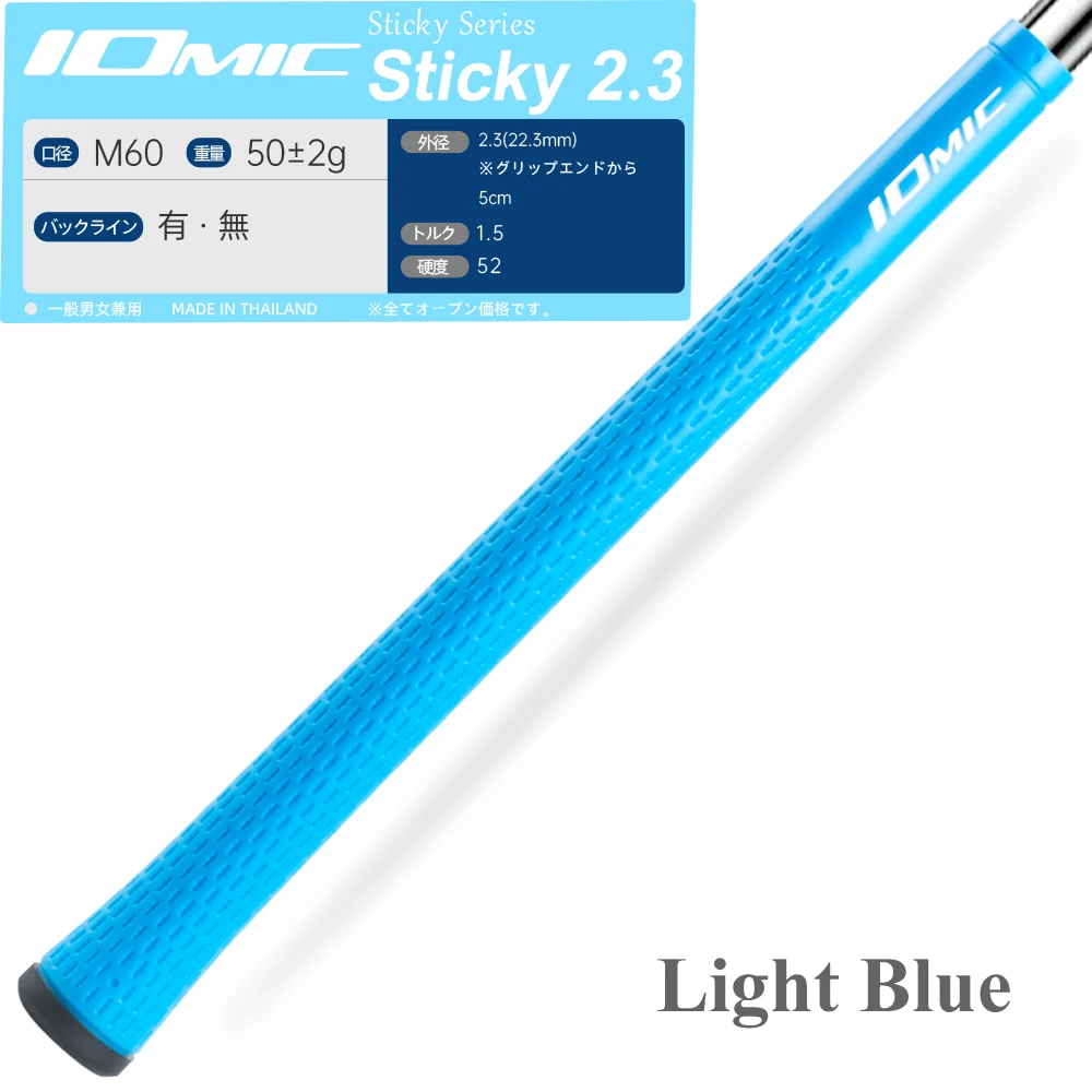 13 шт. IOMIC Sticky Evolution 2 3 Golf Grip Universal Rubber Tpe цветов