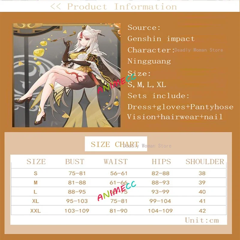 Косплей-костюм Ningguang Genshin ударопрочный парик Аниме игра Нин Гуан Косплей Хэллоуин