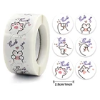 500 шт.рулон, спасибо