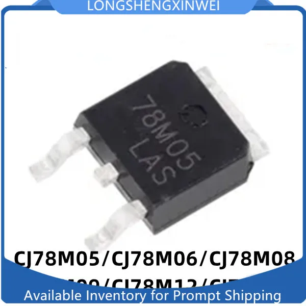 Новый оригинальный трехкомпонентный регулятор напряжения CJ78M05 78M09 78M06 78M08 78M12 CJ78M15 TO-252, 1 шт.