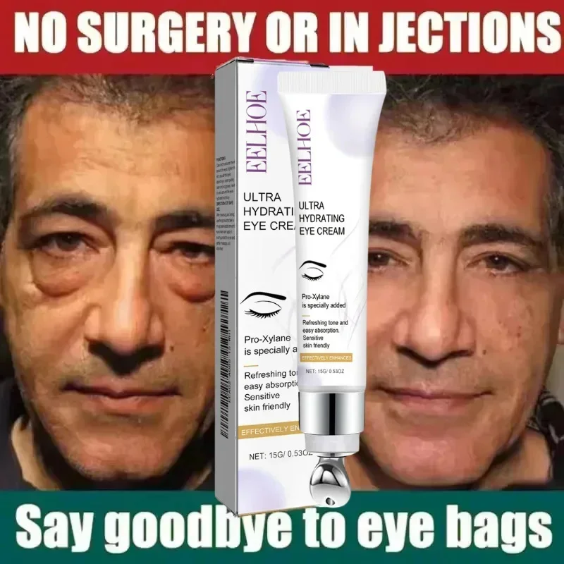 Мгновенный крем для удаления мешков под глазами ретинол против морщин