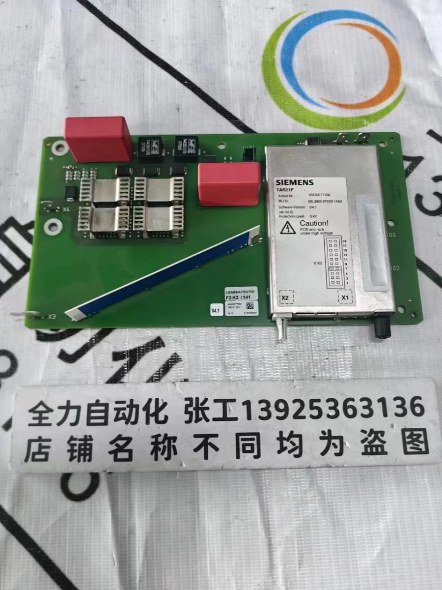 Плата оптоволоконного триггера Siemens 6SL3955-0TX00-1AA2 Original Spot A5E 03777352