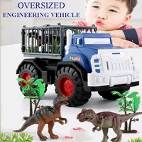 oversized simulation dinosaur engineering transport truck set boy inertia glide excavator sprinkler model childrens toy gift