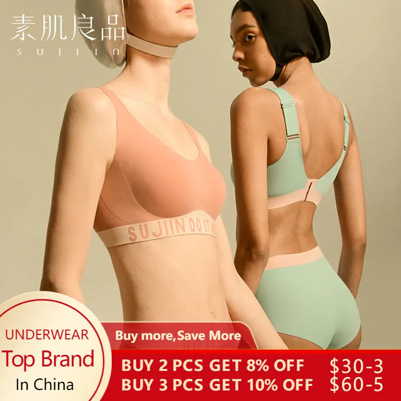 Sujiin Women's Brassiere Fitness Crop Tops Seamless Sports Bra Women Comfortable Push Up Wireless Gym Yoga Bra Female Underwear