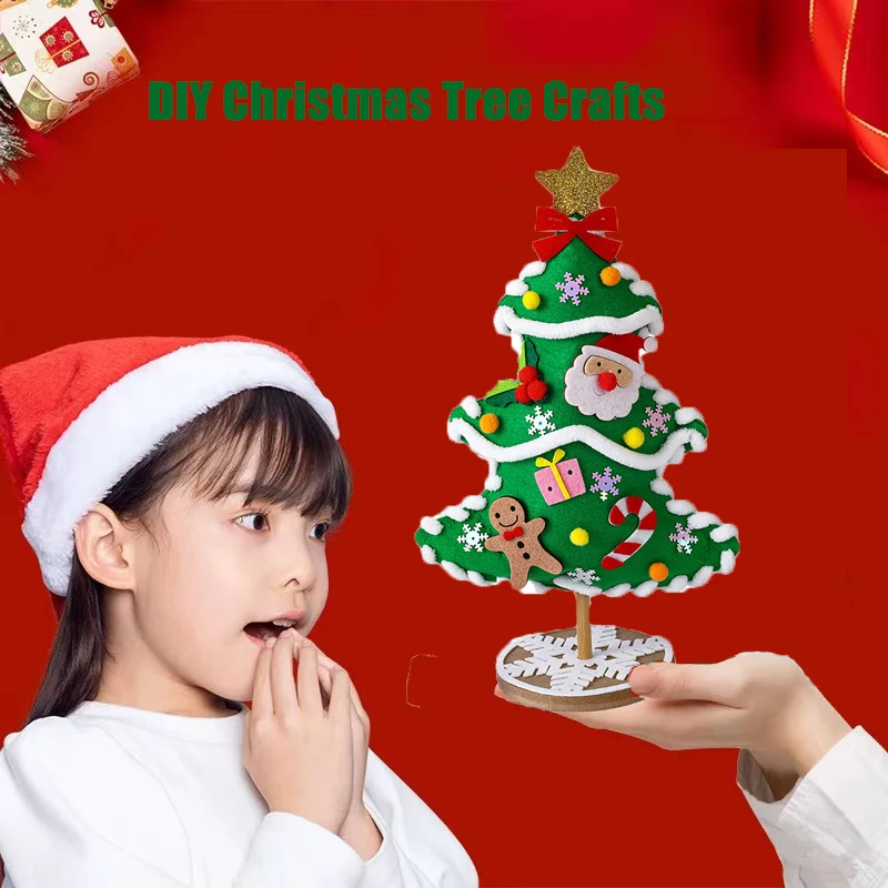 Рождественский Комплект Для Рукоделия Украшение Ручной Работы