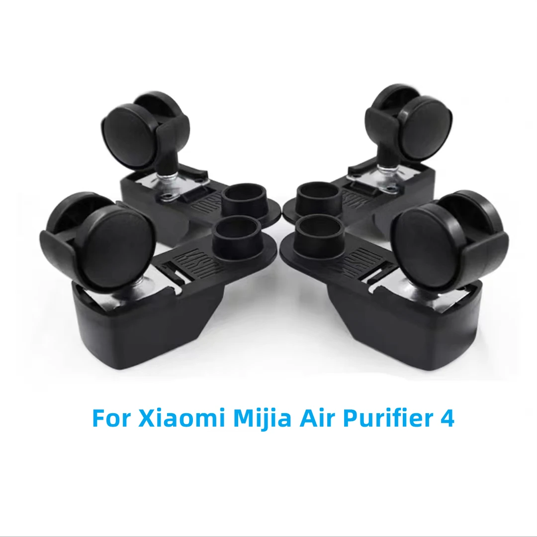 

Air Purifier accessories universal wheel, applicable to for Xiaomi air purifier 4