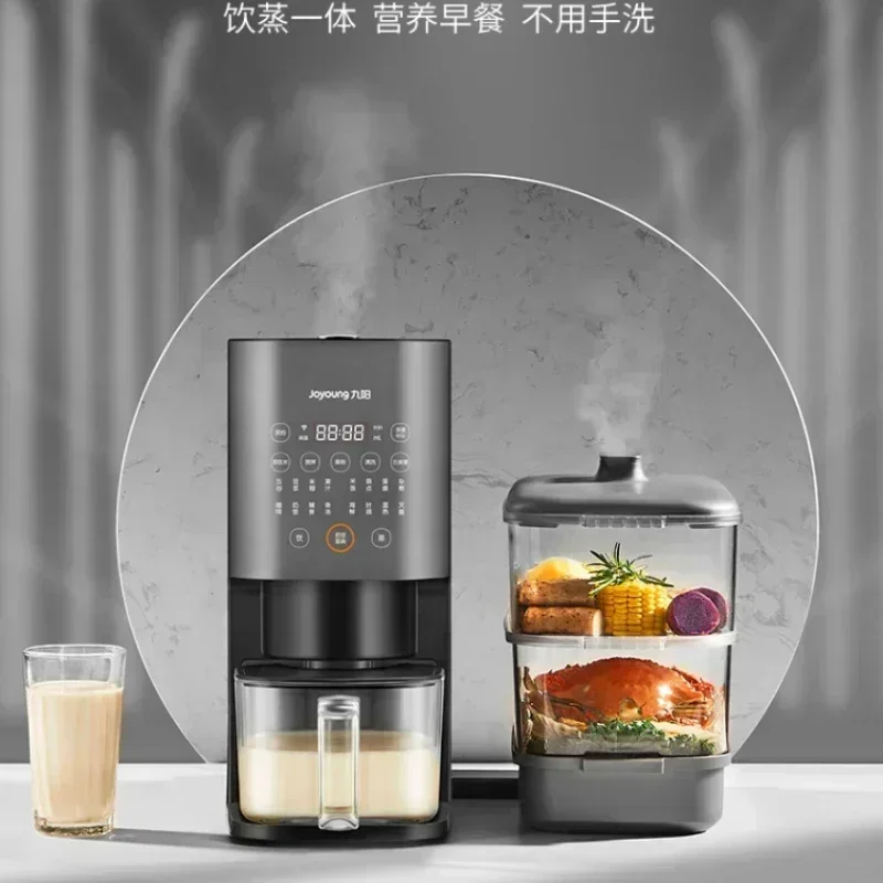 Full Automatic Washing Free Wall Broken Soybean Milk Machine Multifunctional Intelligent Cooking Soy Maker220V