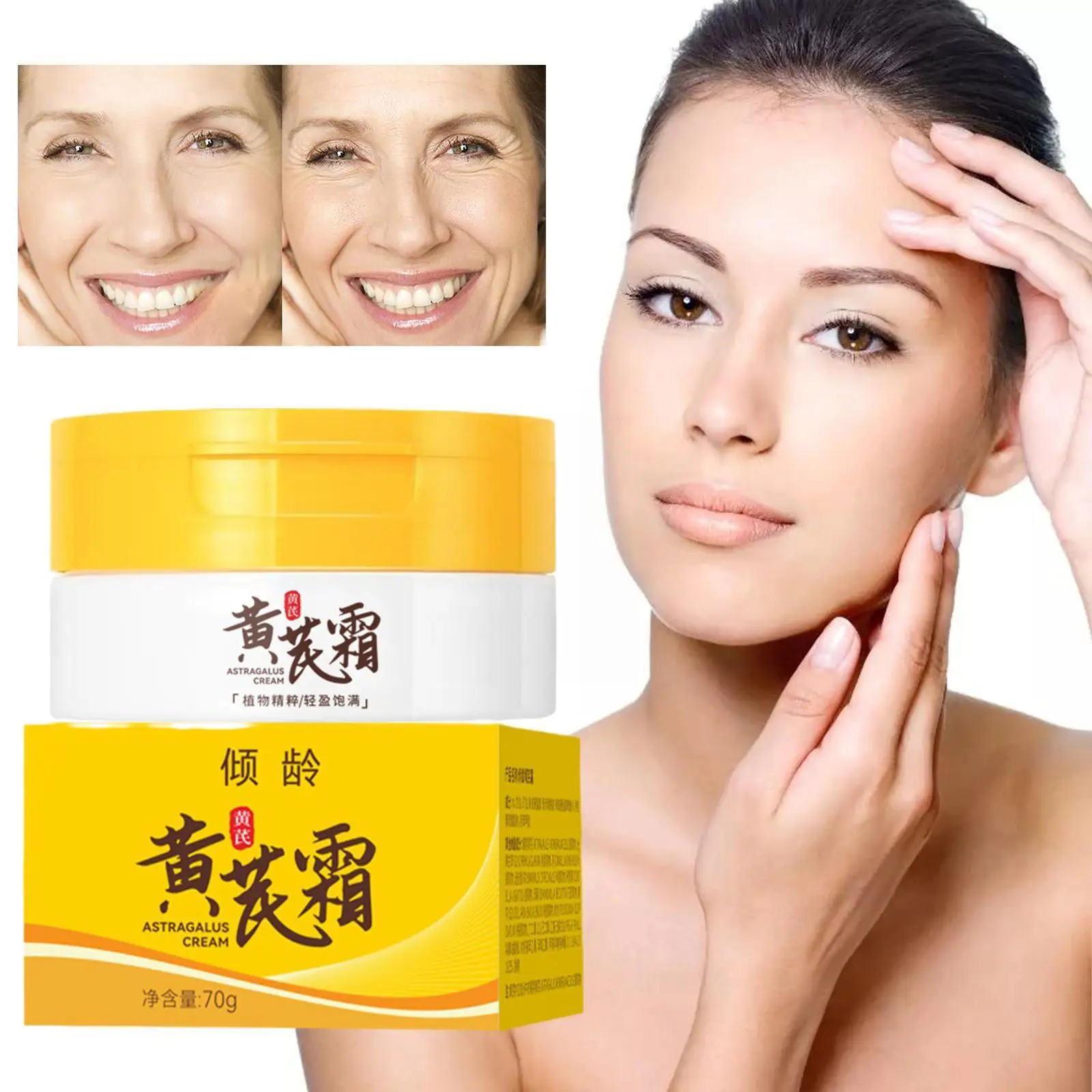 

Chinese Astragalus Face Whitening Cream Remove Freckles Skin Spots Facial Care Moisturizing Brighten Dark Lightening Anti-a J5O1