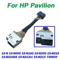 1pcs new dc power jack harness plug in cable for hp pavilion 15 n 15 n000 15 n100 15 n200 15 n010 15 n210dx 15 n212nr 15 n213