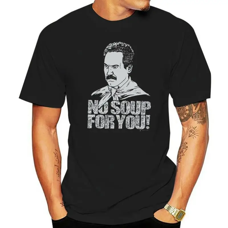 

Seinfeld No Soup For You Adult T-Shirt