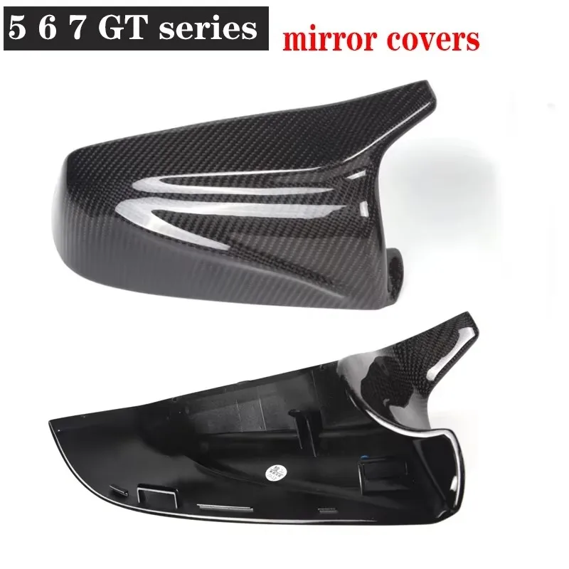 Для BMW 5 6 7 серии GT F07 F12 F13 F06 F02 E60 Обновление корпуса крышки заднего вида из