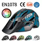 Велосипедный шлем, шлем для горного велосипеда, встроенный шлем для горного велосипеда для мужчин и женщин, специализированный велосипедный шлем