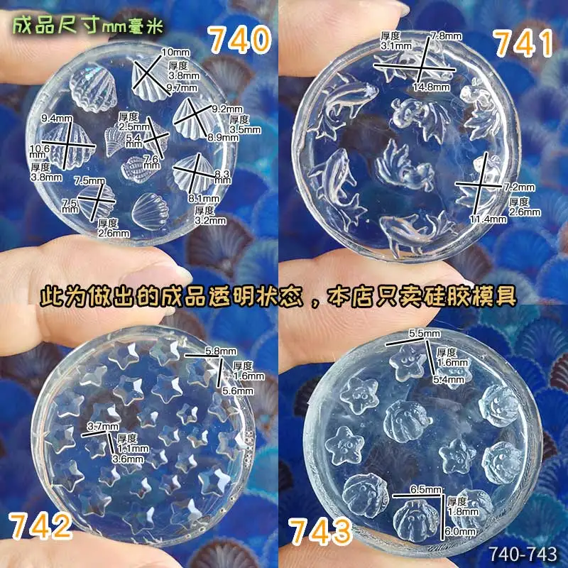 DIY Ручная работа мини Морская ракушка звезда искусственная еда миниатюрная