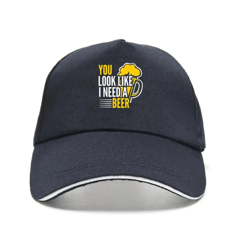 

Ну да, мне нужно пиво