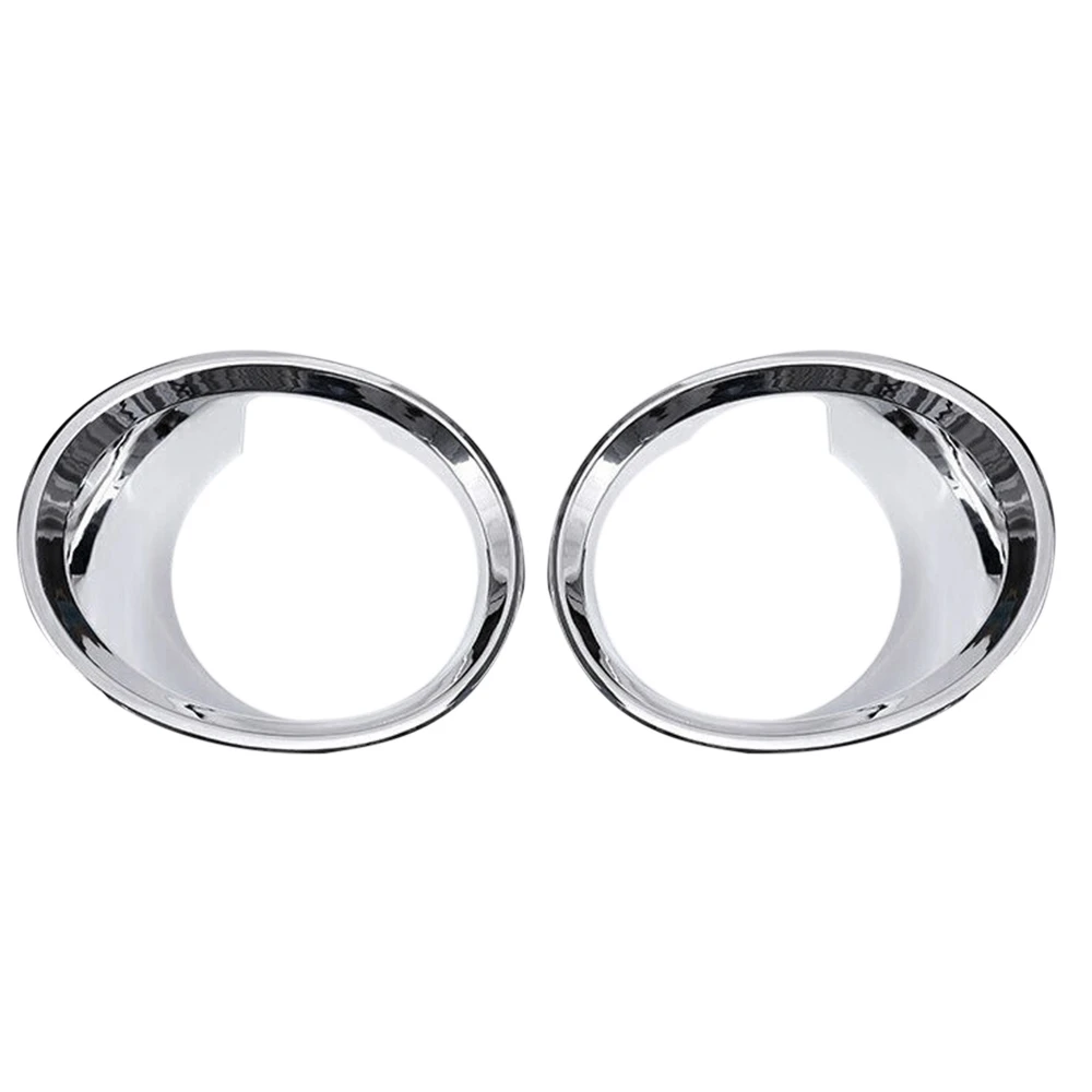 

2Pcs Chrome Silver Car Front Fog Light Lamp Cover Trim for-BMW X1 F48 2016-2019