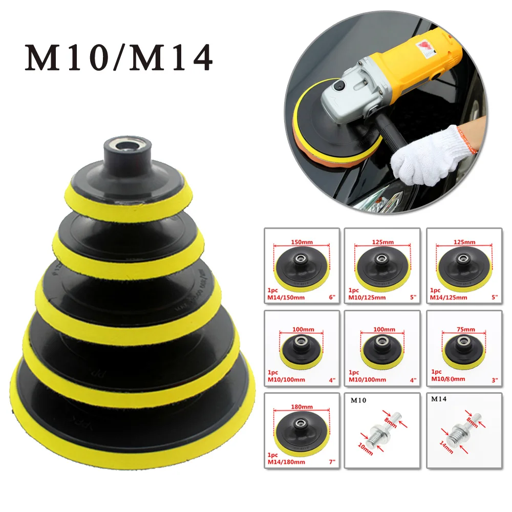 

3/4/5/6/7 Inch Sanding Disc Backing Pad With Drill Rod Self Adhesive Pad Electric Paint Care Polishing Pad For Electric Polisher