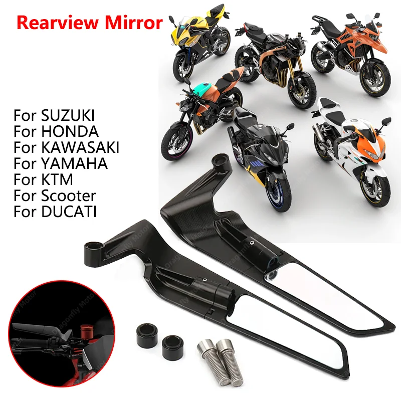 Зеркало заднего вида для Мотоцикла Suzuki Honda Kawasaki Yamaha ktm Scooter DUCATI