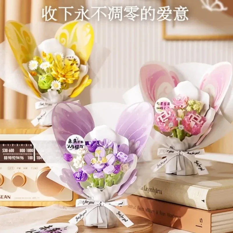 Бабочка Цветок Строительные Блоки Язык Вечный Букет Игрушечные Украшения