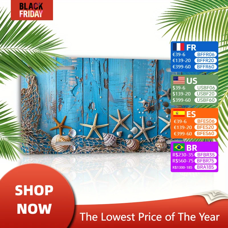 Алюминиевая крышка номерного знака с рисунком ракушки — 6X12 дюймов | Прочный