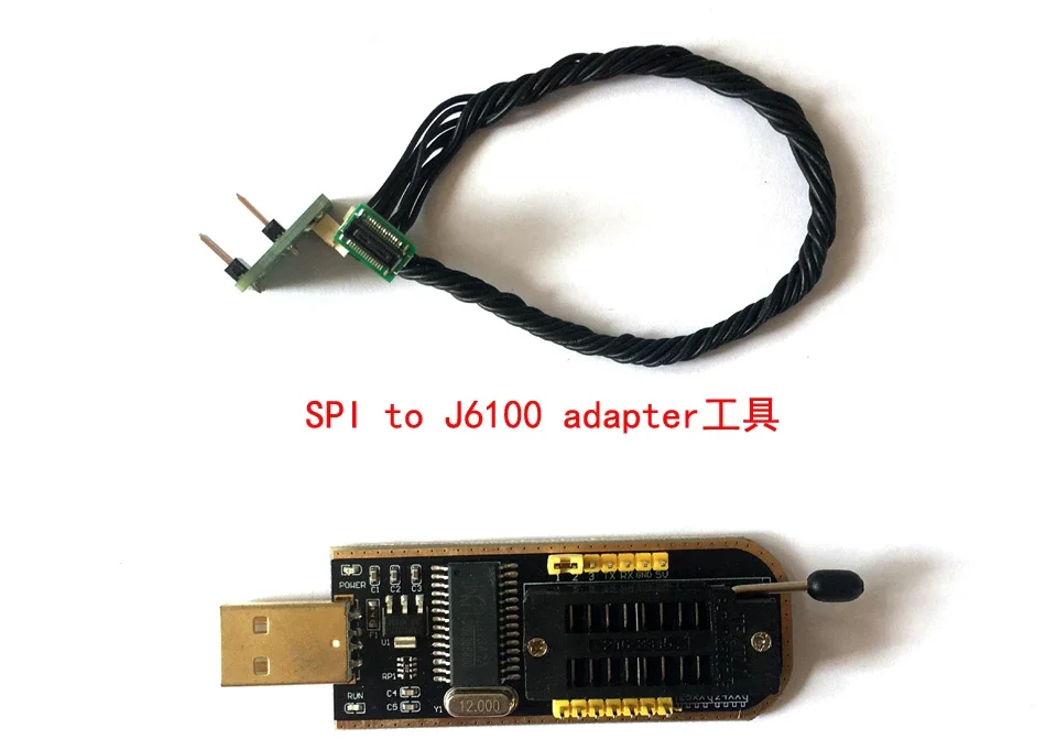 ssd nvme bios