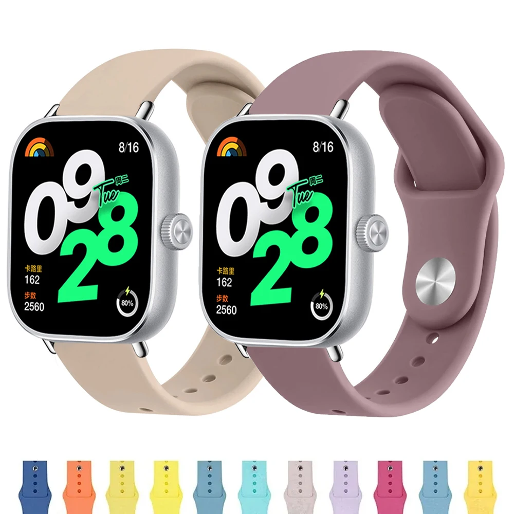 Ремешок силиконовый для xiaomi Redmi Watch 4 сменный спортивный браслет Miband 8 pro