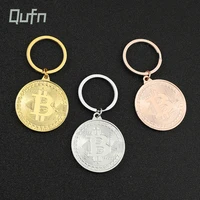 gold plated bitcoin coin key chain money souvenir home decoration newest keyring art collection jewelry gifts for friends