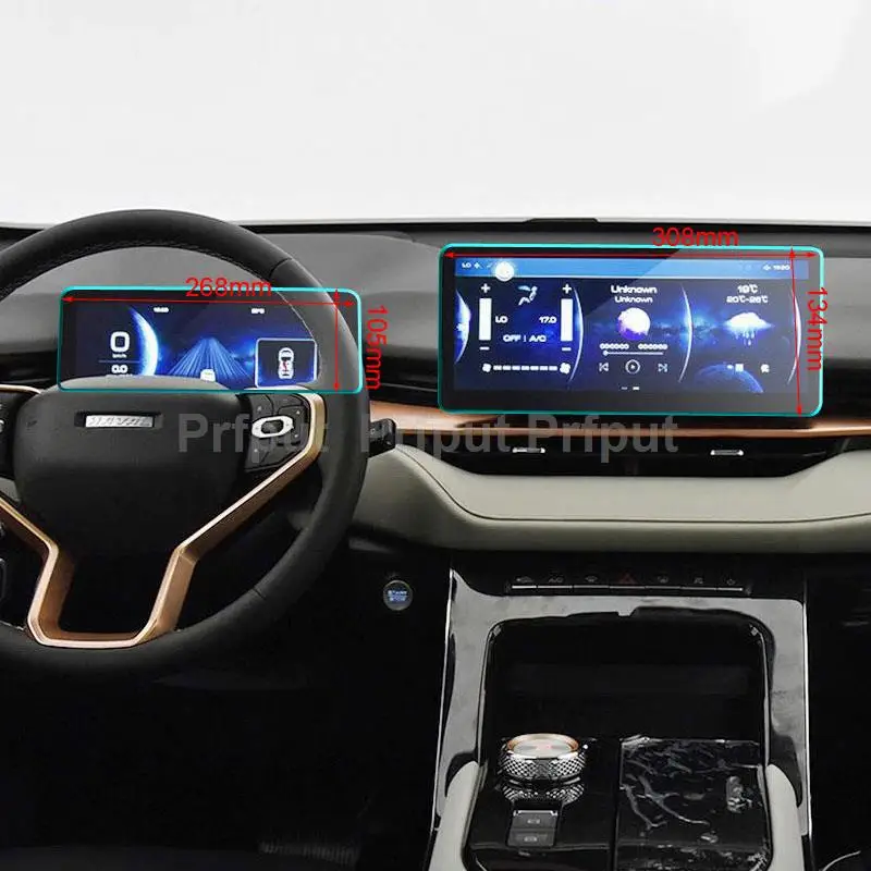 

Автомобильная навигация Закаленное стекло Защитная пленка для ЖК-экрана наклейка защита приборной панели для Haval H6 2021 3-го поколения автомобильный инструмент