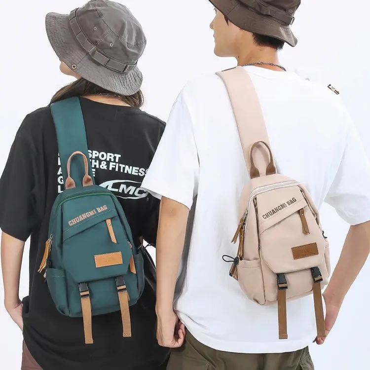 

Men Fashion Sling Bag Small Waterproof Crossbody Bag Casual Phone Chest Bag Daypack for Travelling Hiking Lightweight