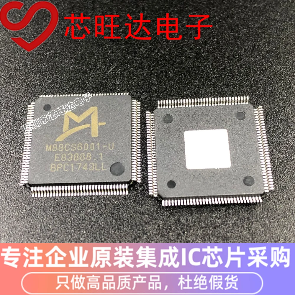 

Посылка тация электронной почты, флэш-монтаж TQFP128, 10 шт.