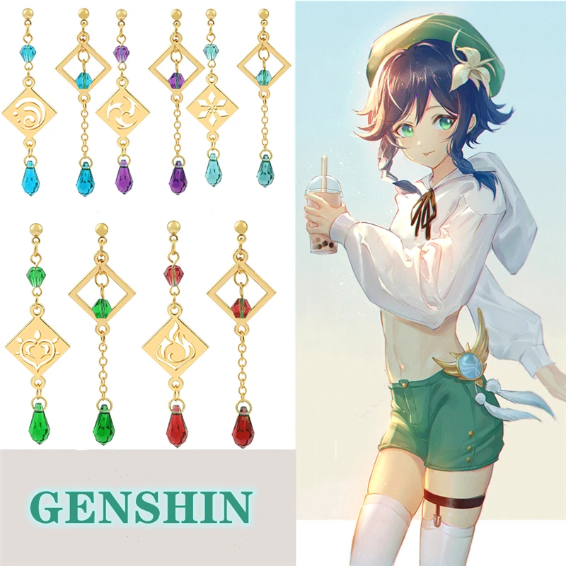 

Hot Game Genshin Impact Barbatos Venti Earrings Eyes Of God 7 Element Irregular Pendant Earrings For Women Cosplay Jewelry Gift