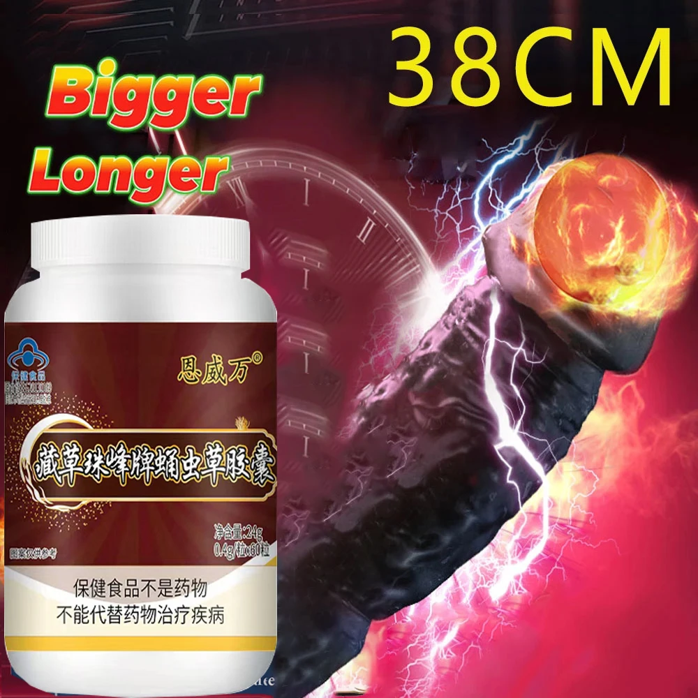

Strong erectile supplement pills to improve endurance and sexual function, herbal essence hustter ginseng