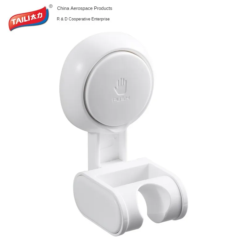 

Taili Household Suction Cup Sprinkler Seat Sprinkler Bracket Base Shower Head Sprinkler Base Nail Free and Adhesive Free Bracket