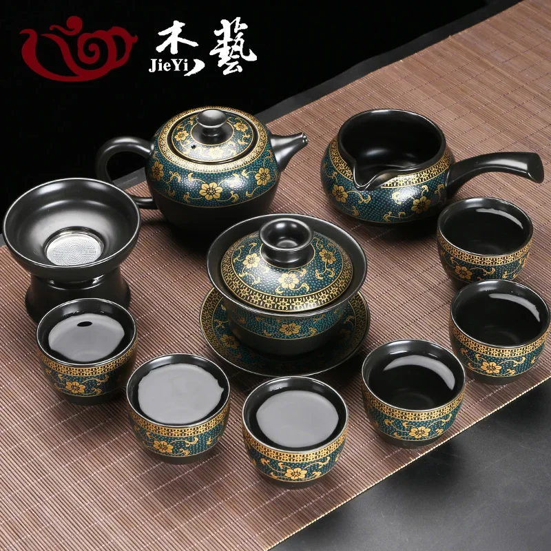 Керамический чайный набор Gaiwan