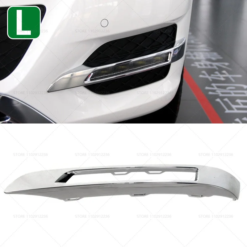 Для 2013-2015 X204 W204 Mercedes Benz GLK-Class передний бампер противотуманная фара решетка крышка 2048853374/2048857123/2049065401