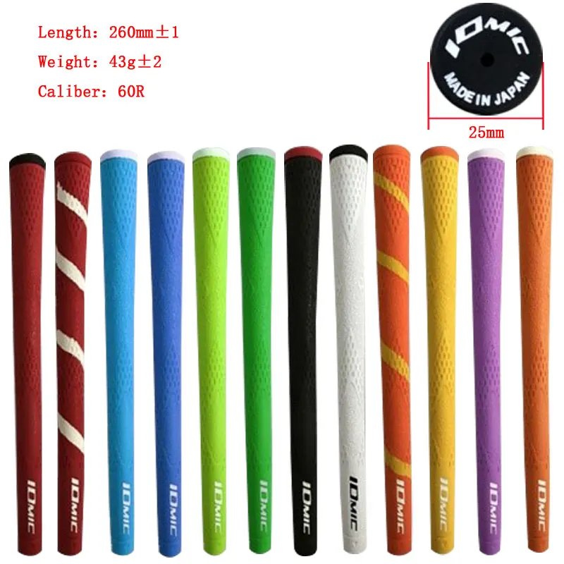 

IOMIC Rubber Golf Clubs Grips Good Feedback 12 Colors in Choice 8pcs/lot