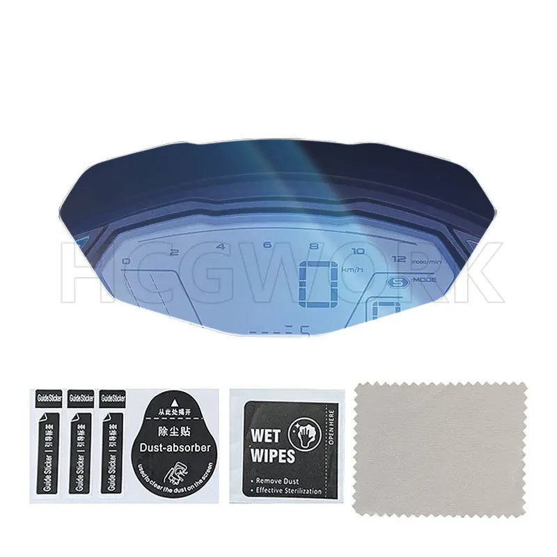 

Motorcycle Accessories Odometer Instruments Film Protection for Cfmoto 650tr-g Cf650-6