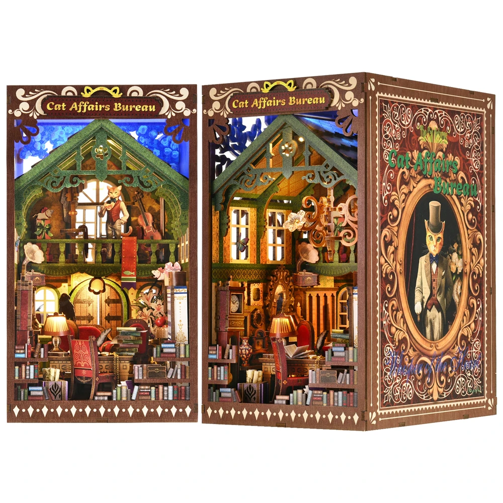 

Деревянный набор книжных уголков Kitty Cat