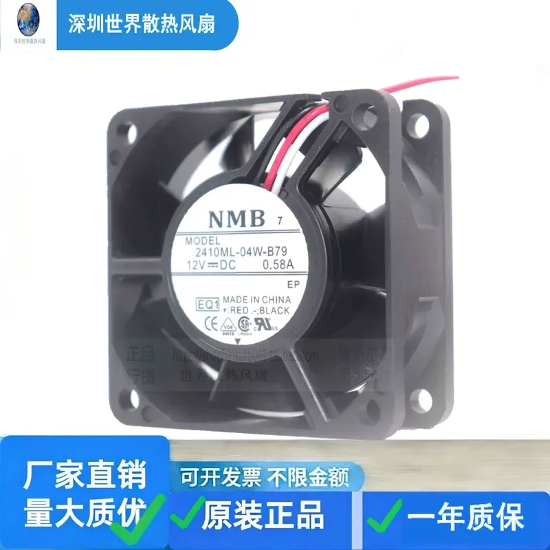 Фото Оригинальный осевой вентилятор охлаждения Meibei NMB 2410ML-04W-B79 B70 12V DC0.58A №2