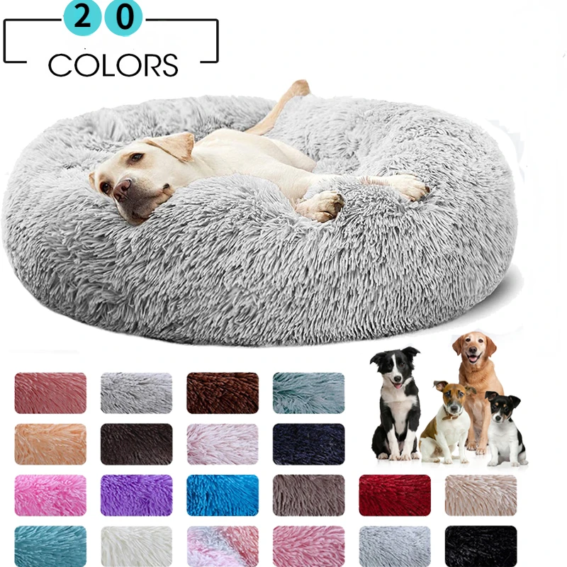 

Pet Dog Cat Calming Bed Comfy Shag Warm Fluffy Bed Nest Mattress Fur Donut Pad