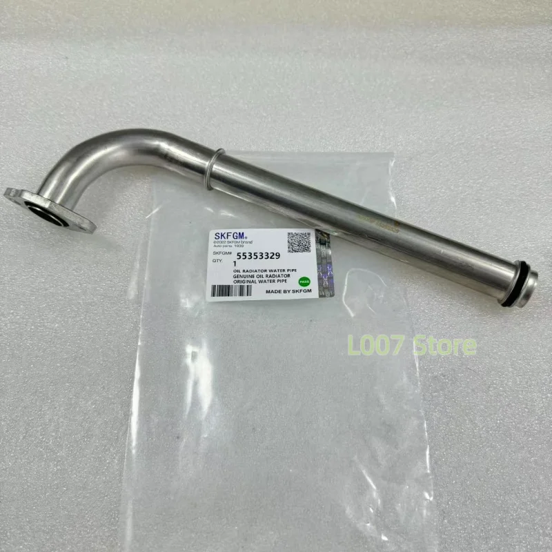 

НЕТ: 55353329 Шланг охлаждающей воды, термостат, тепловые трубы, автозапчасти для Chevrolet Cruze Buick Opel Astra Zafira A16XER Z18XER