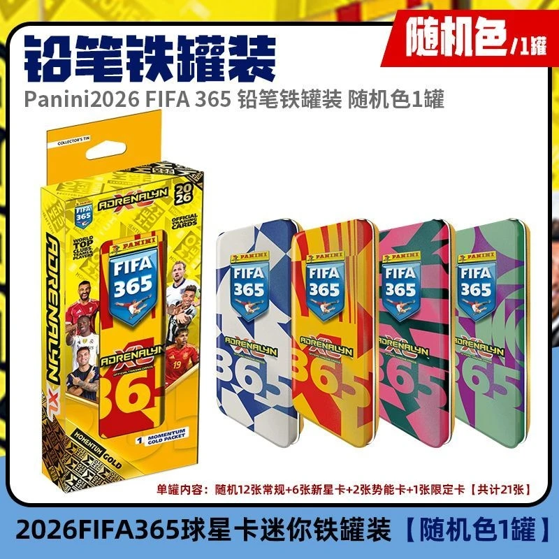 Фото Оригинальные коллекционные карточки и сувениры Panini 2026 FIFA 365 Official Premier League Football №1